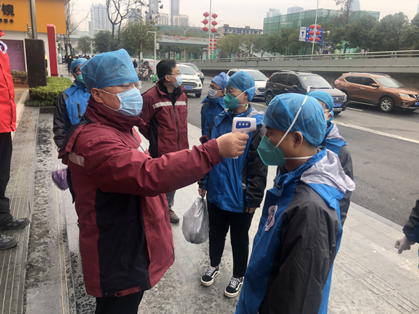微信图片_20200210160112_副本.jpg