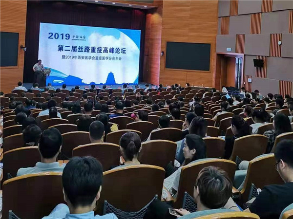 年会全景.jpg