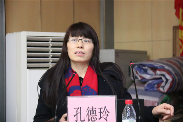 交大二附院护理部孔德玲副主任.png