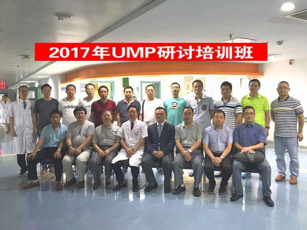 微信图片_20170828202802.jpg