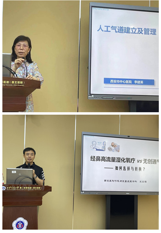 李建英_副本_副本.jpg