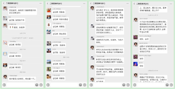 360截图18141224326623.jpg