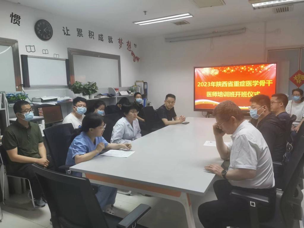 微信图片_20230621165953.jpg