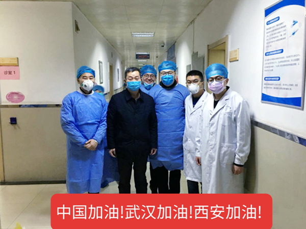 QQ截图20200228105335_副本.png