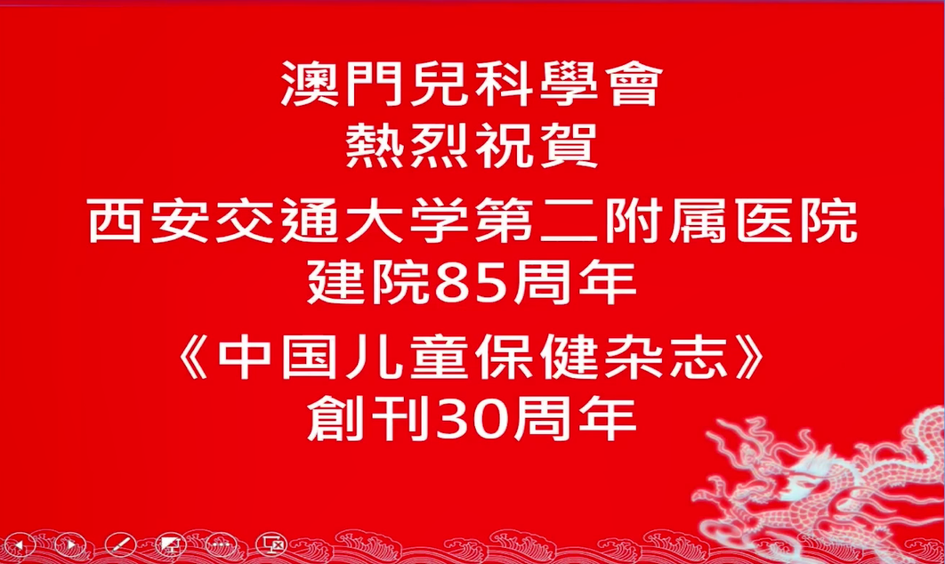 QQ图片20220829130839.png