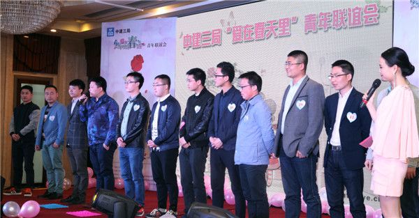 男嘉宾阵容.JPG