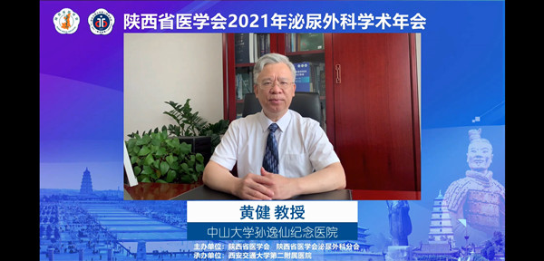 微信图片_20210629115501_副本.jpg
