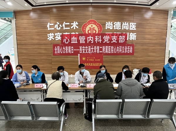 8e7cab0d1e26c04209cb35769809597_副本.jpg