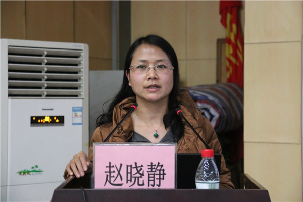 交大二院急诊科赵晓静副主任.png