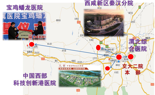 愿景规划.jpg