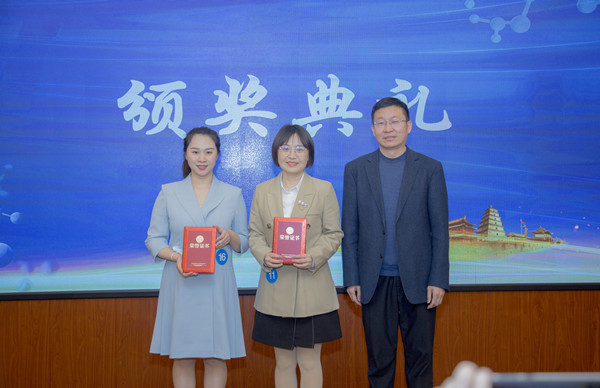 微信图片_202203311454261_副本.jpg