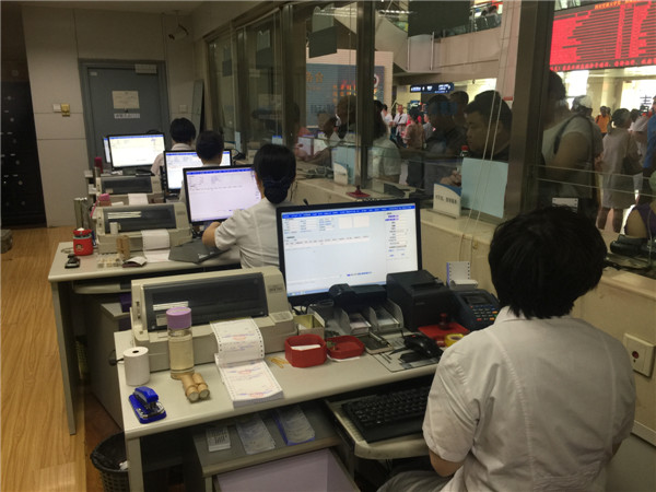收费处标准化工作环境.JPG