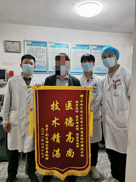 微信图片_20210222081528_副本.jpg