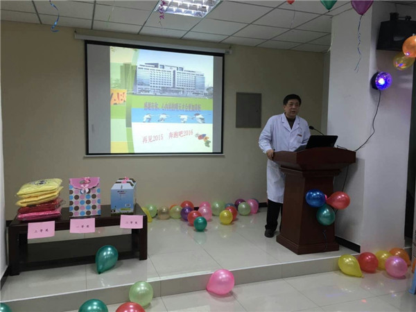 mmexport1454489080504.JPG