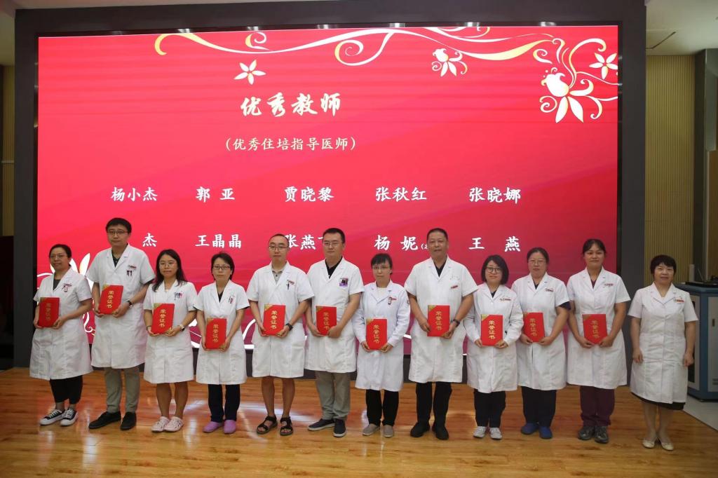 微信图片_20230908101217.jpg