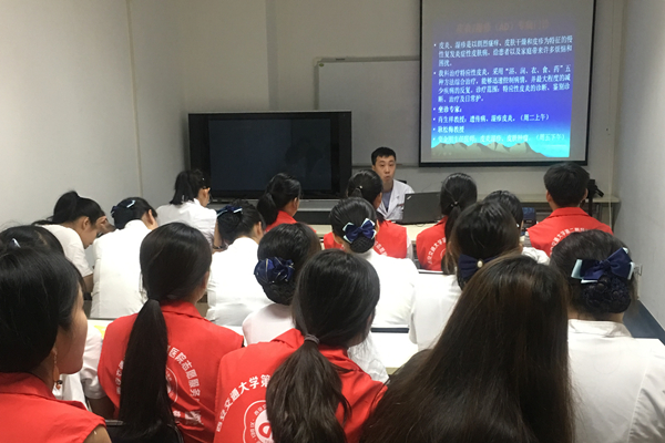 微信图片_20180807162249.jpg
