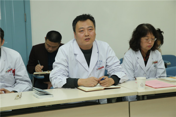 邓捷主任医师发言.jpg