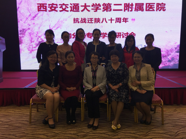 内分泌科团队部分医护人员.jpg