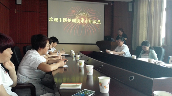 2.护理部刘红梅副主任宣读小组职责.jpg