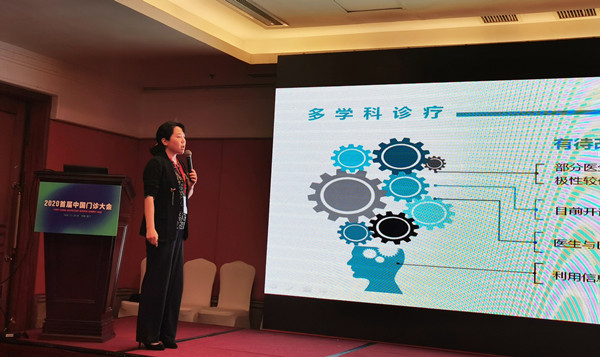 微信图片_20201201165727_副本.jpg