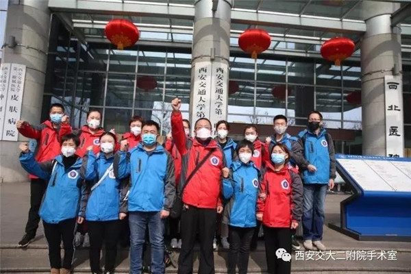 微信图片_20200227130710_副本.jpg