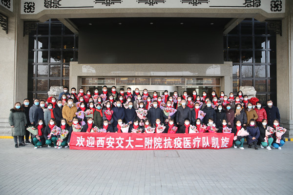 微信图片_20220210160001_副本.jpg