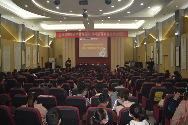 1学习班会场_副本.png