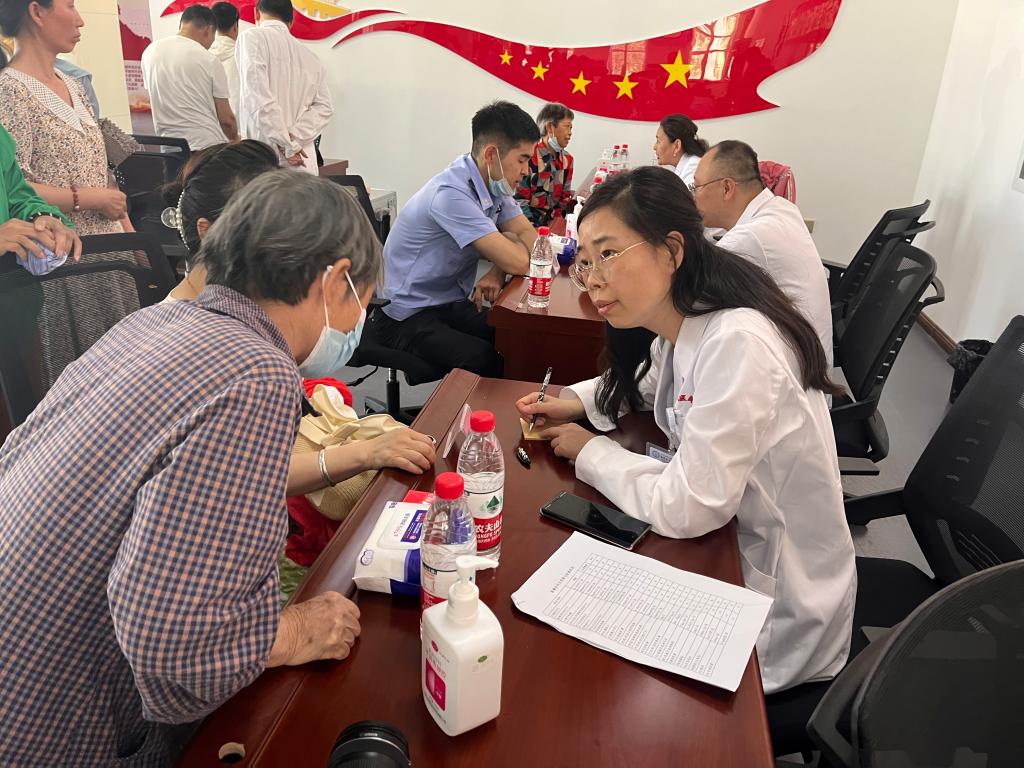微信图片_20230824230243.jpg