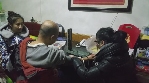 暴风截图201621166582593.jpg