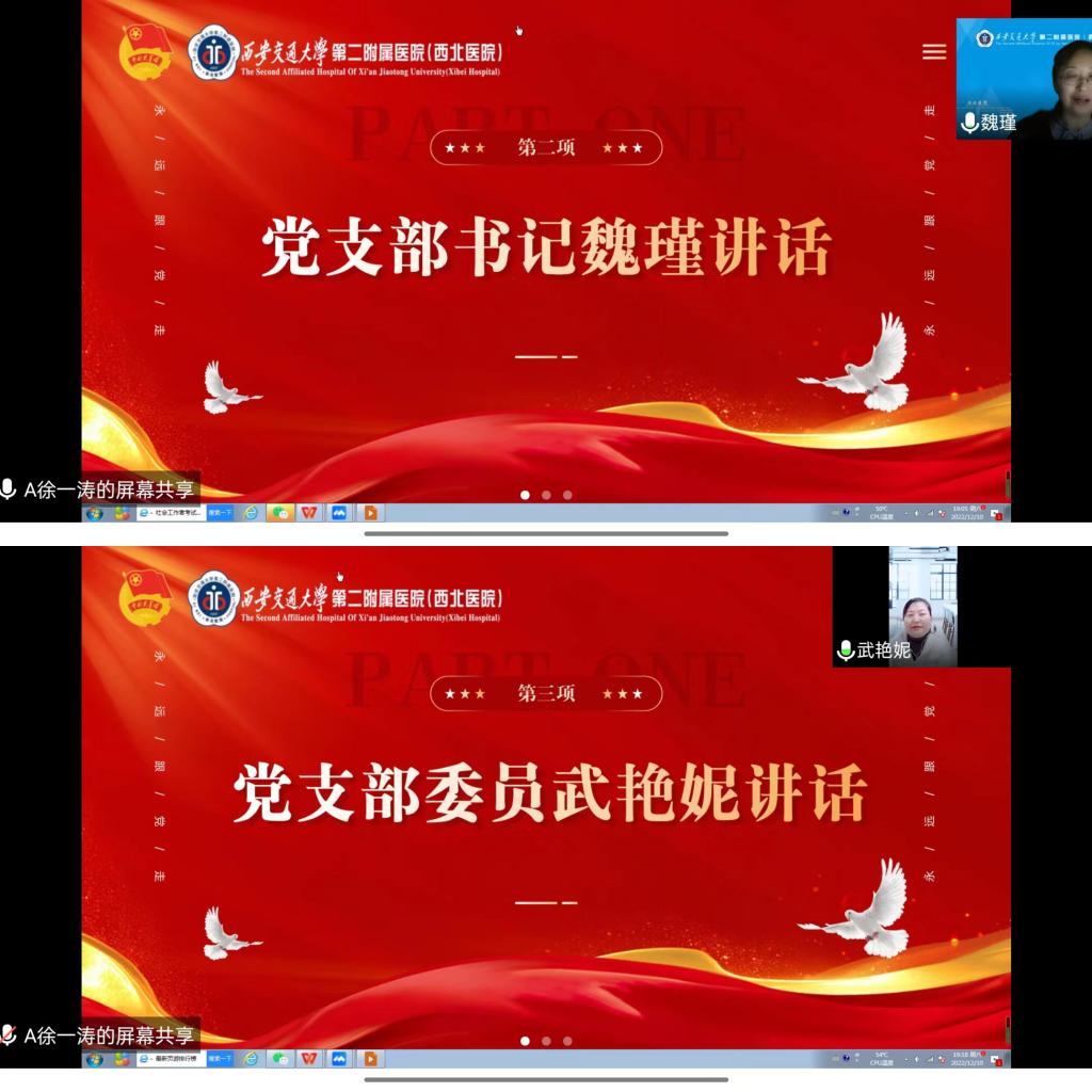 微信图片_20221214161417.jpg