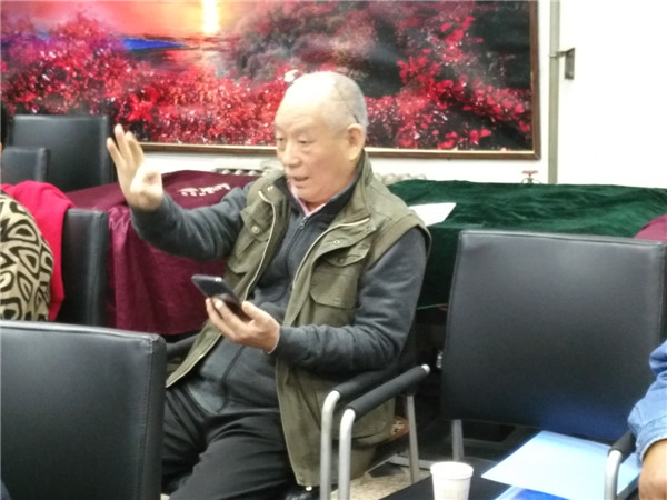 4.庞锁曹教授发言.jpg
