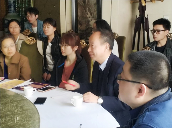 图注2：王社教教授点评_副本.png
