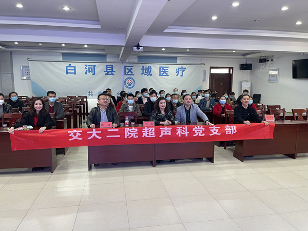微信图片_202104090005069_副本.jpg
