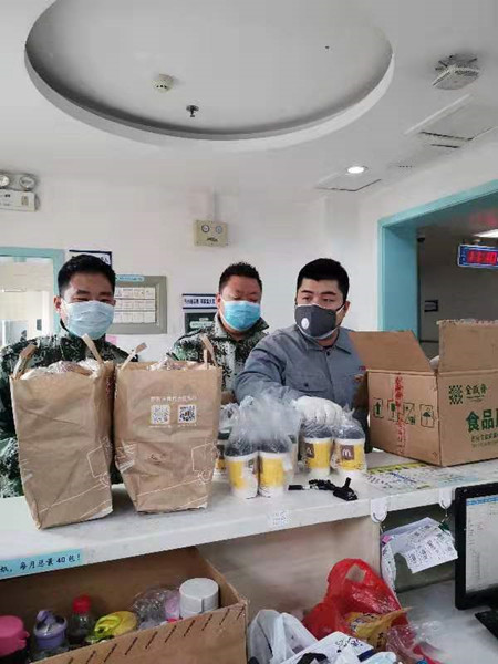 微信图片_20200218164627_副本.jpg