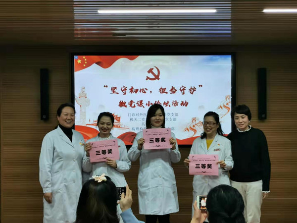 微信图片_20201222163015_副本.jpg