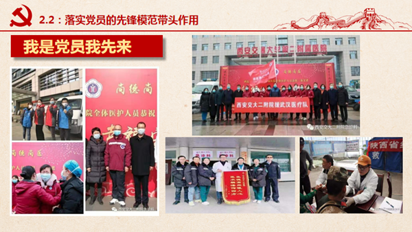 微信图片_20210120113750_副本.png
