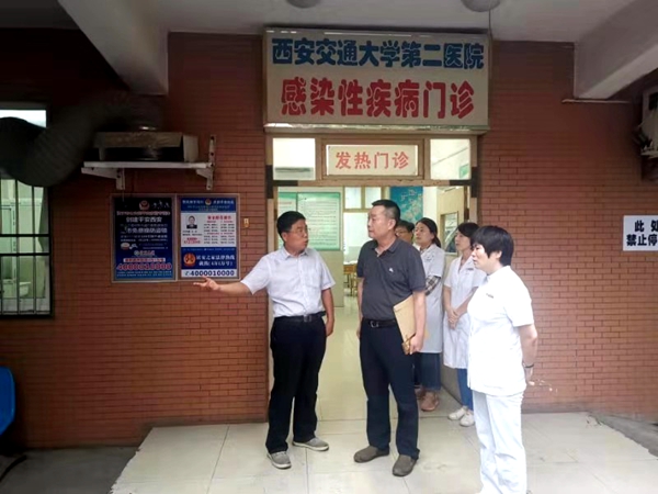 0ffe2cca92c27dc20c52e554d97381d_副本.jpg