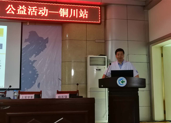 微信图片_20180825194742_副本.jpg