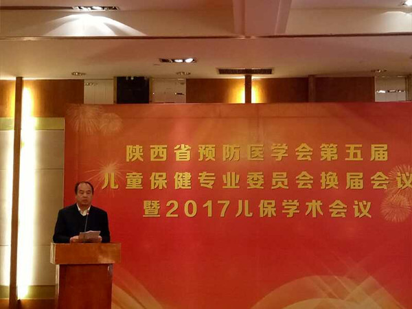 微信图片_20171118195316.jpg