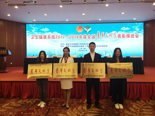微信图片_20191124214742.jpg