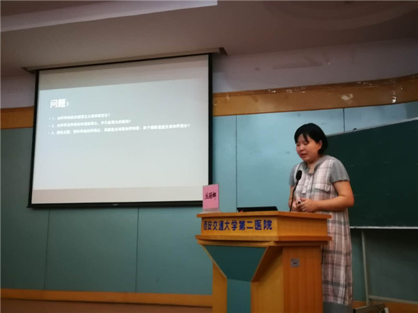 QQ图片20180615155722.jpg