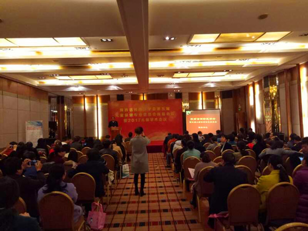 微信图片_20171118195303.jpg
