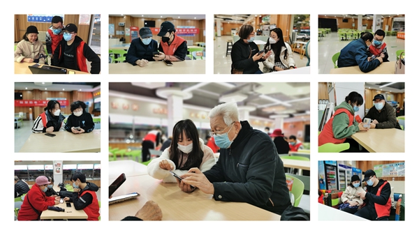 微信图片_202111101535532_副本.jpg