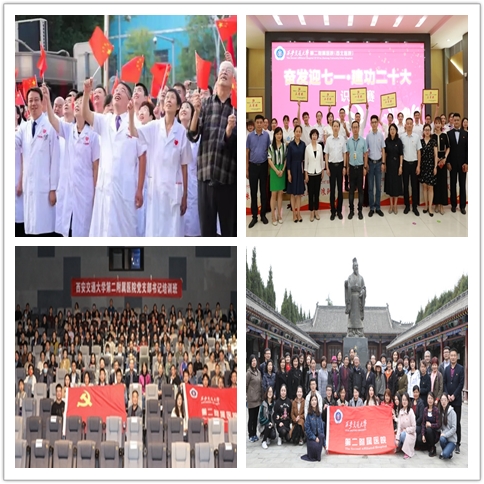 微信图片_20221123093241.jpg