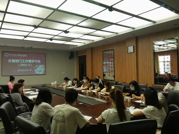 微信图片_20220617174955_副本.jpg