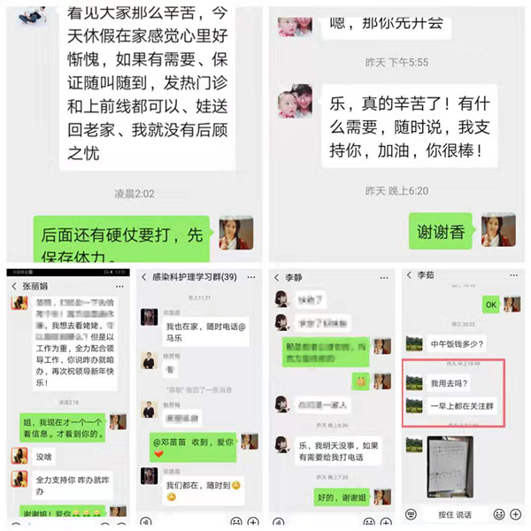 图片5_副本.png