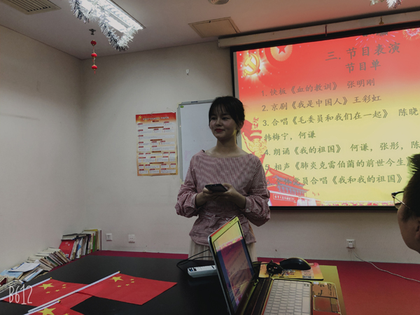 微信图片_20190925114737.jpg