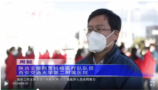 微信图片_20221011145327.jpg