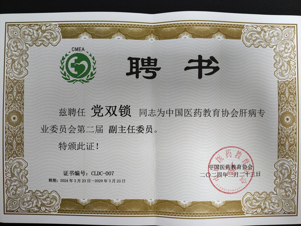 67c109a547bedc74dfb117c0347938a.jpg