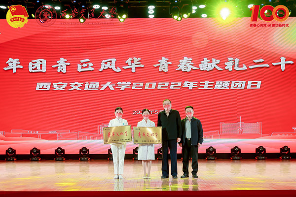 微信图片_20220512153906_副本.jpg